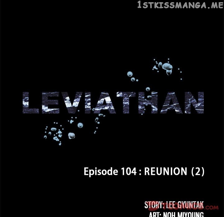 Leviathan, Chapter 104 image 038